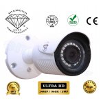 DMD220 Diamond επαγγελματική εξωτερική κάμερα ασφάλειας και προστασίας μεσαίων αποστάσεων ποιότητας ULTRA HD εξωτερικού χώρου νυχτερινής παρακολούθησης 20 μέτρα